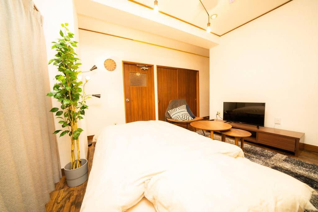 Appartamento Fujimi Tokyo