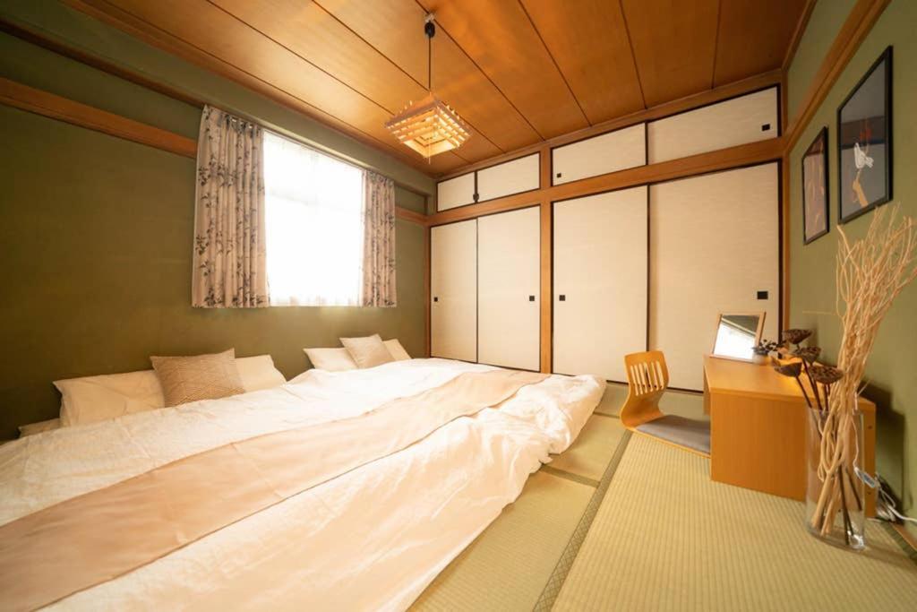 Appartamento Fujimi Tokyo